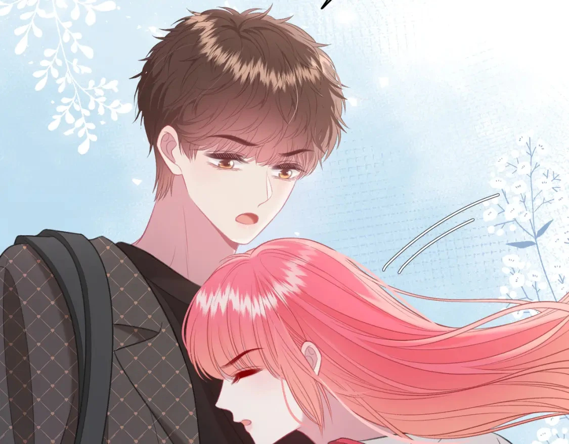 第49话 真的是误会？ 第84页