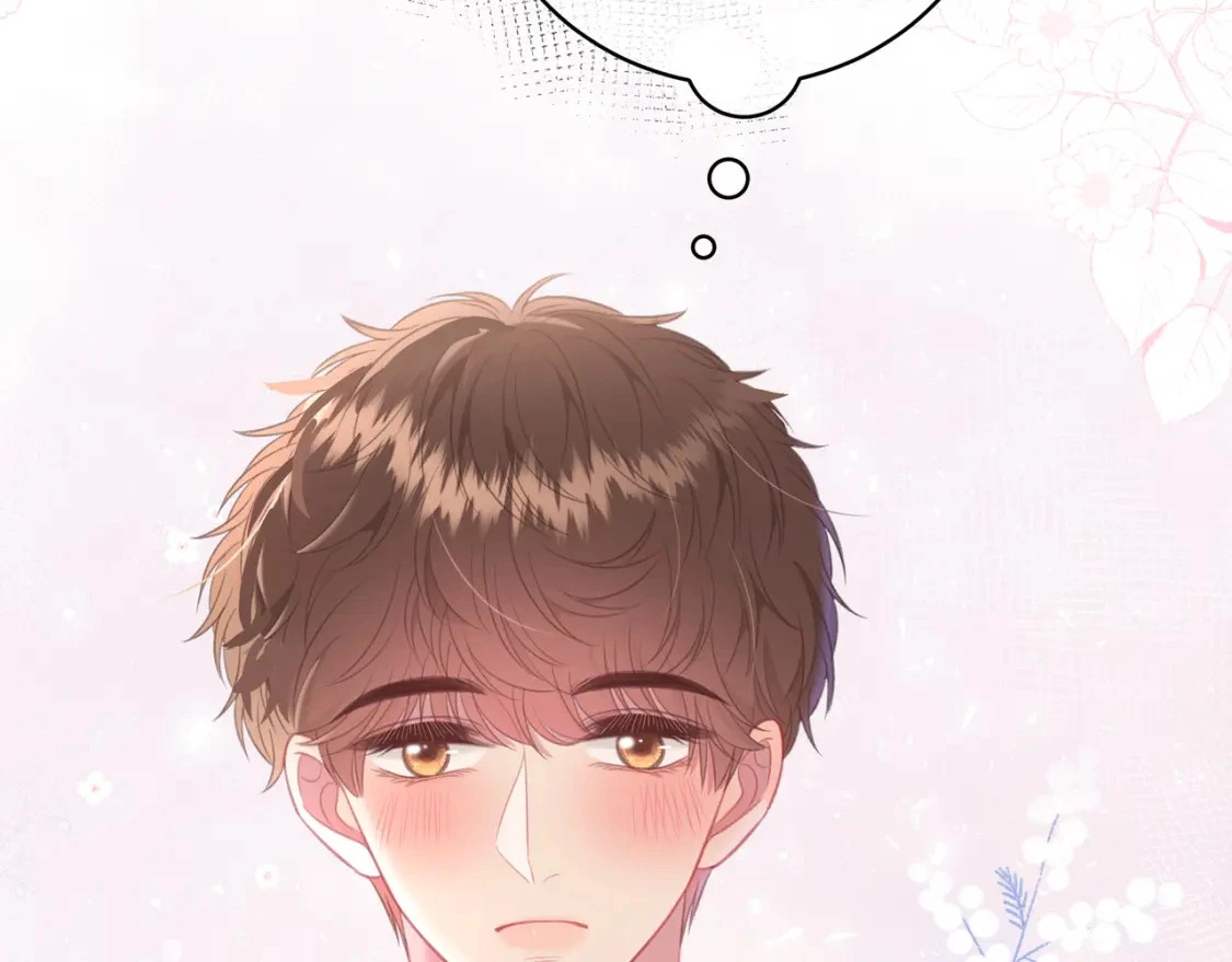 第48话 习惯 第16页