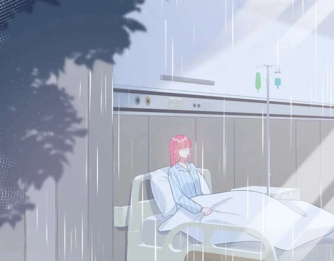 第47话 唇语 第7页