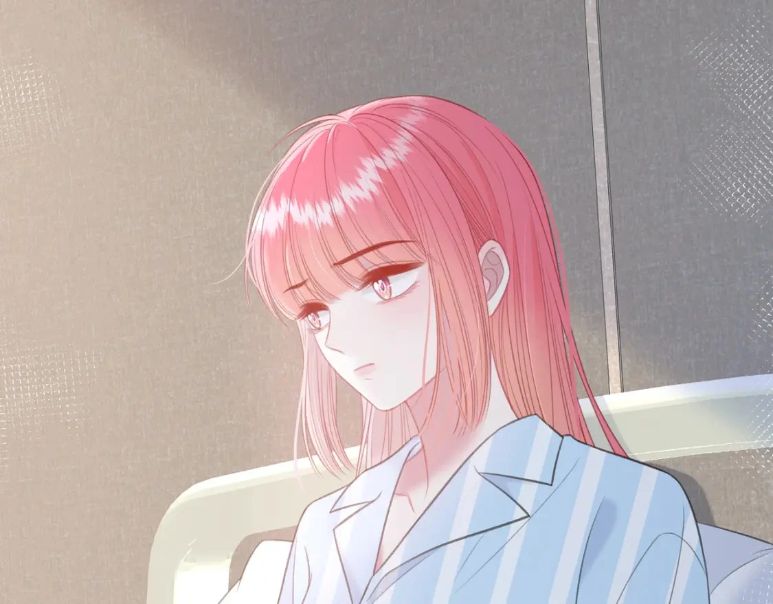 第47话 唇语 第9页