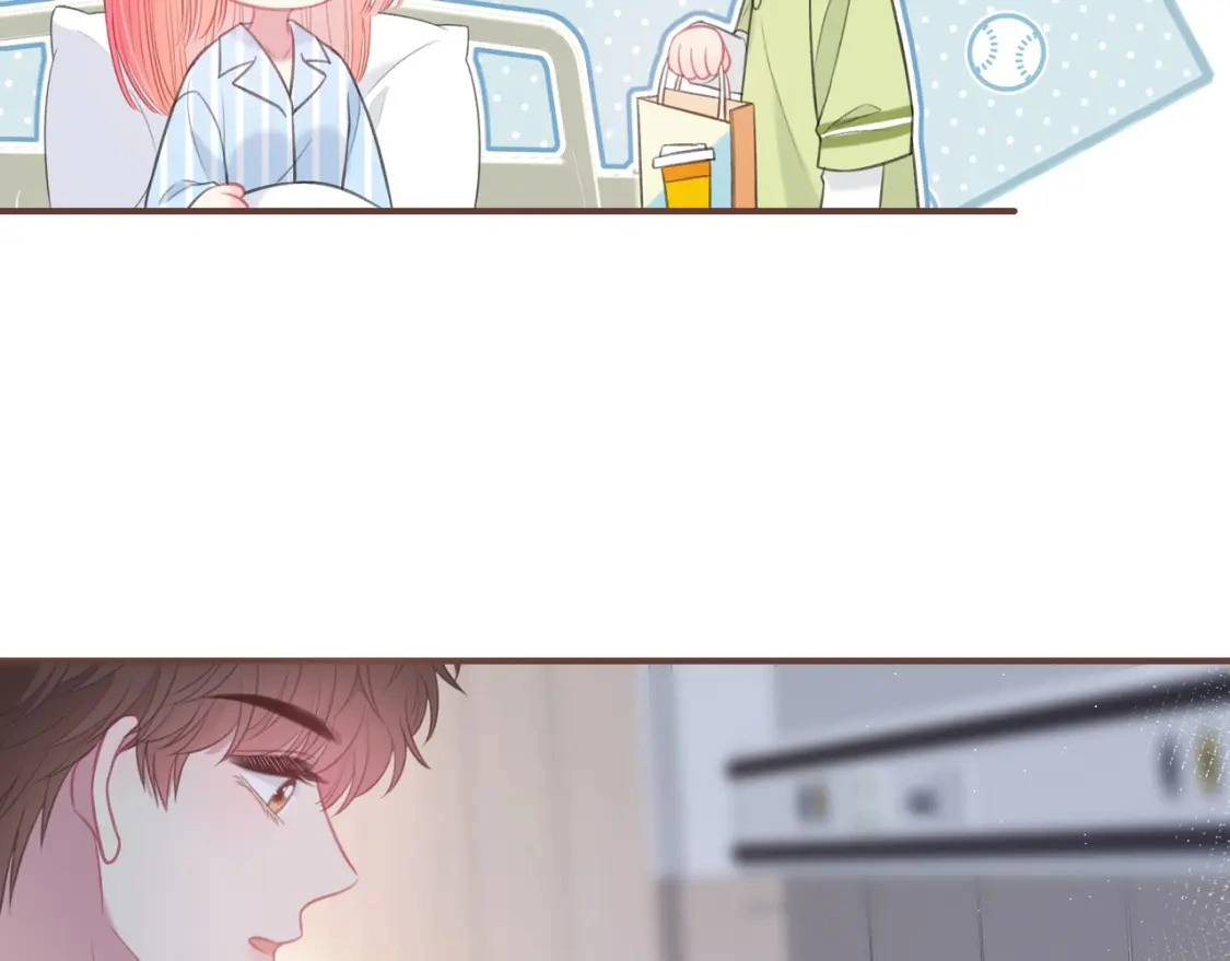 第47话 唇语 第21页
