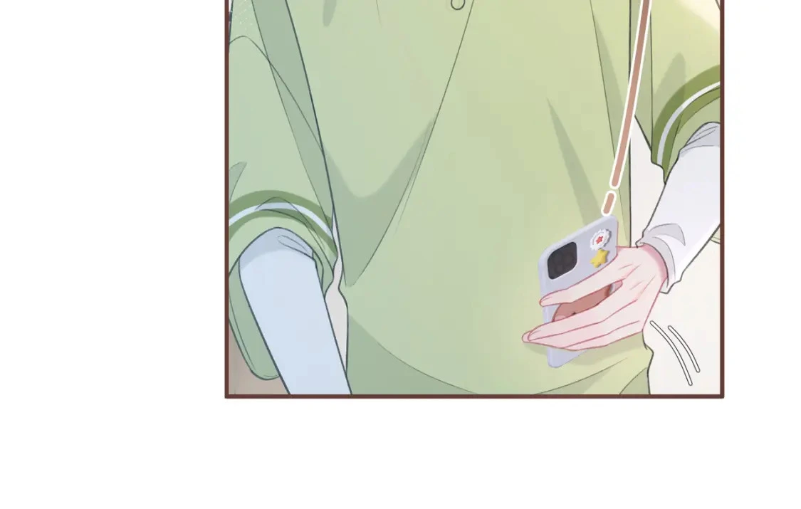 第47话 唇语 第24页