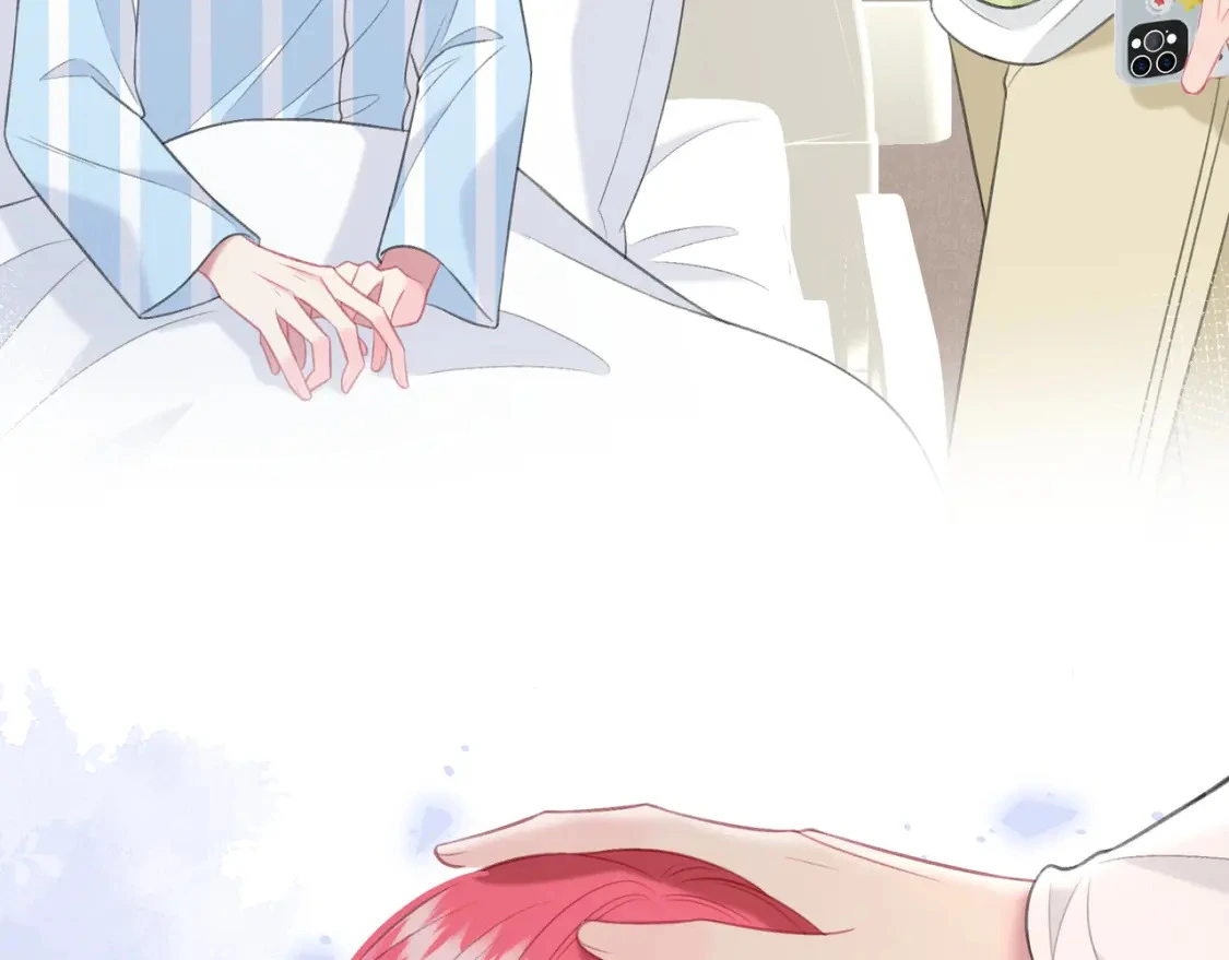 第47话 唇语 第34页