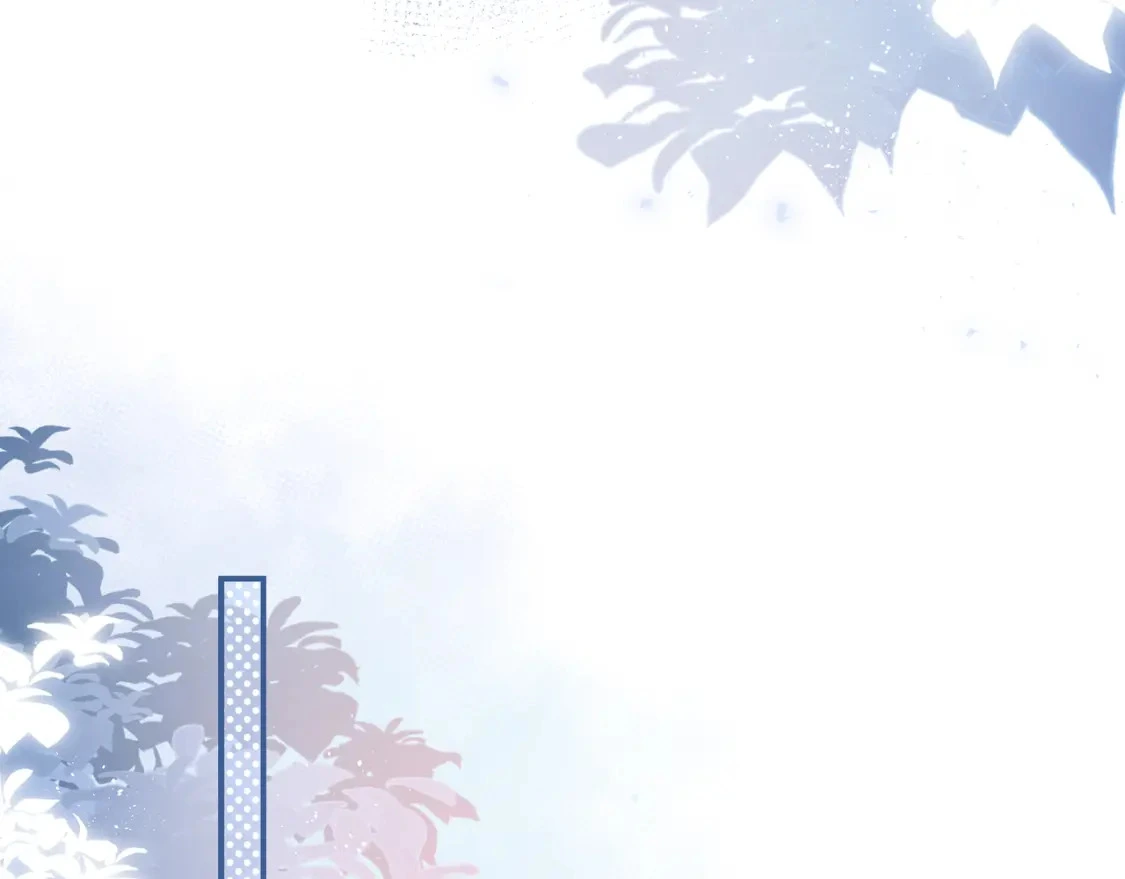 第47话 唇语 第37页