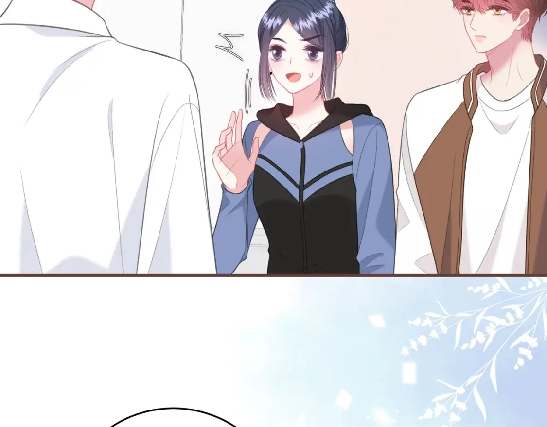 第47话 唇语 第41页