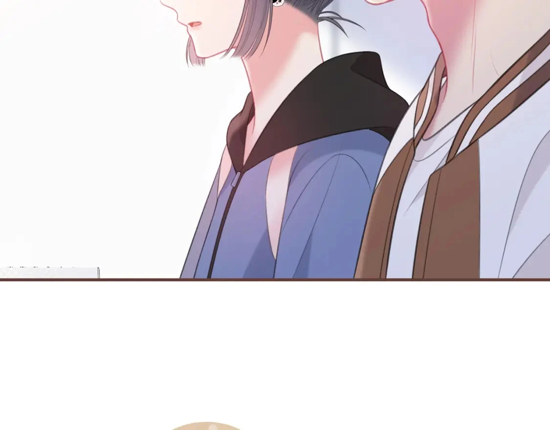 第47话 唇语 第43页
