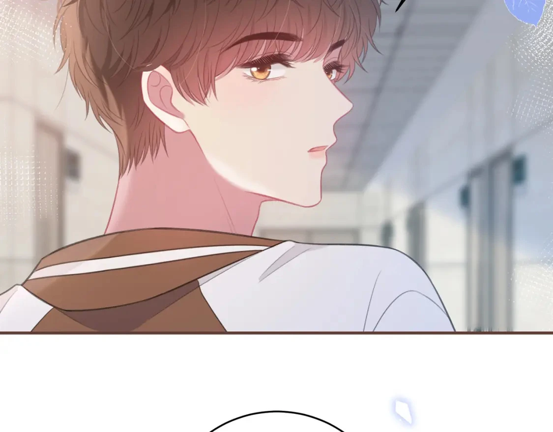 第47话 唇语 第48页