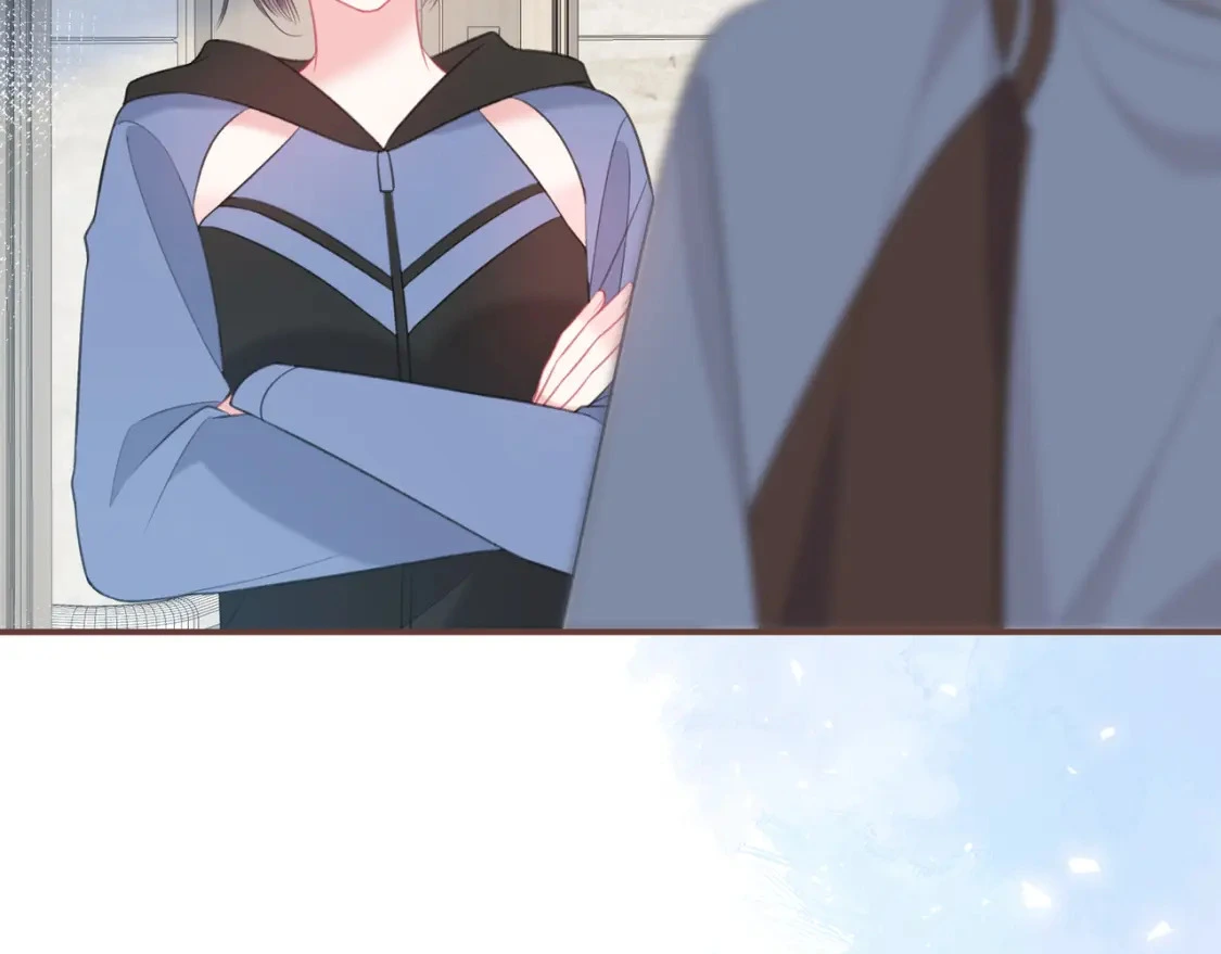 第47话 唇语 第50页