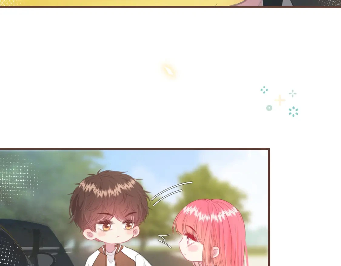 第47话 唇语 第55页