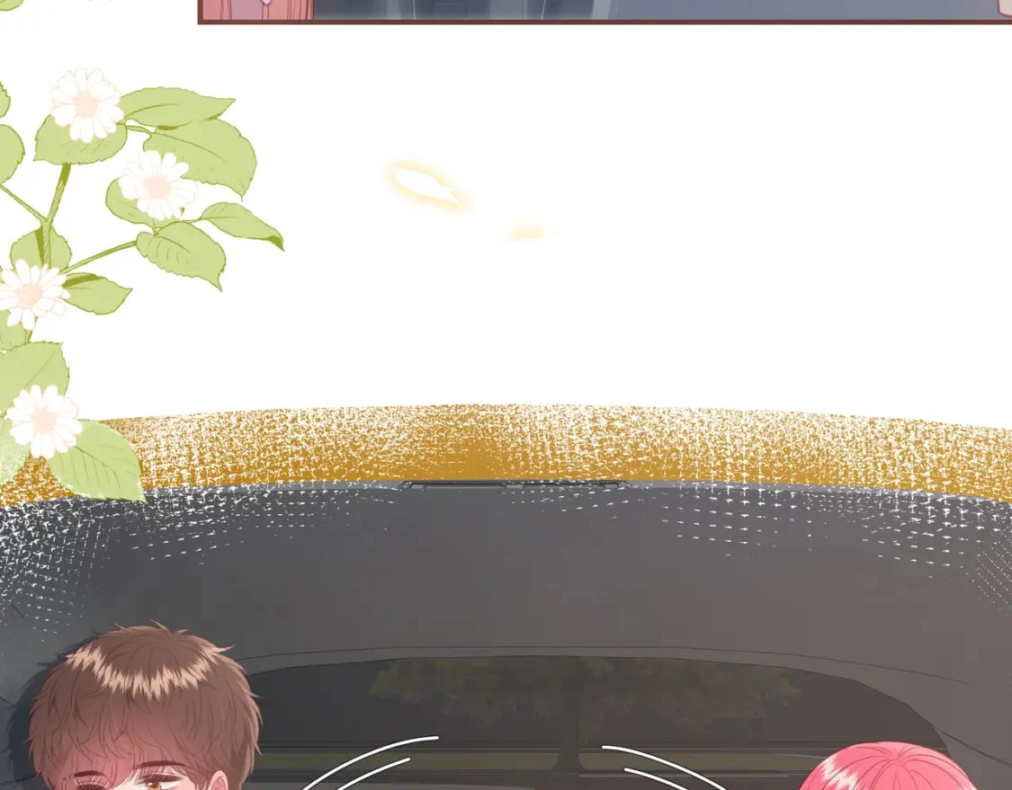 第47话 唇语 第61页