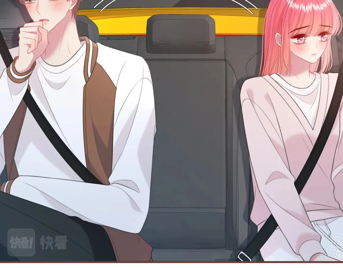 第47话 唇语 第62页