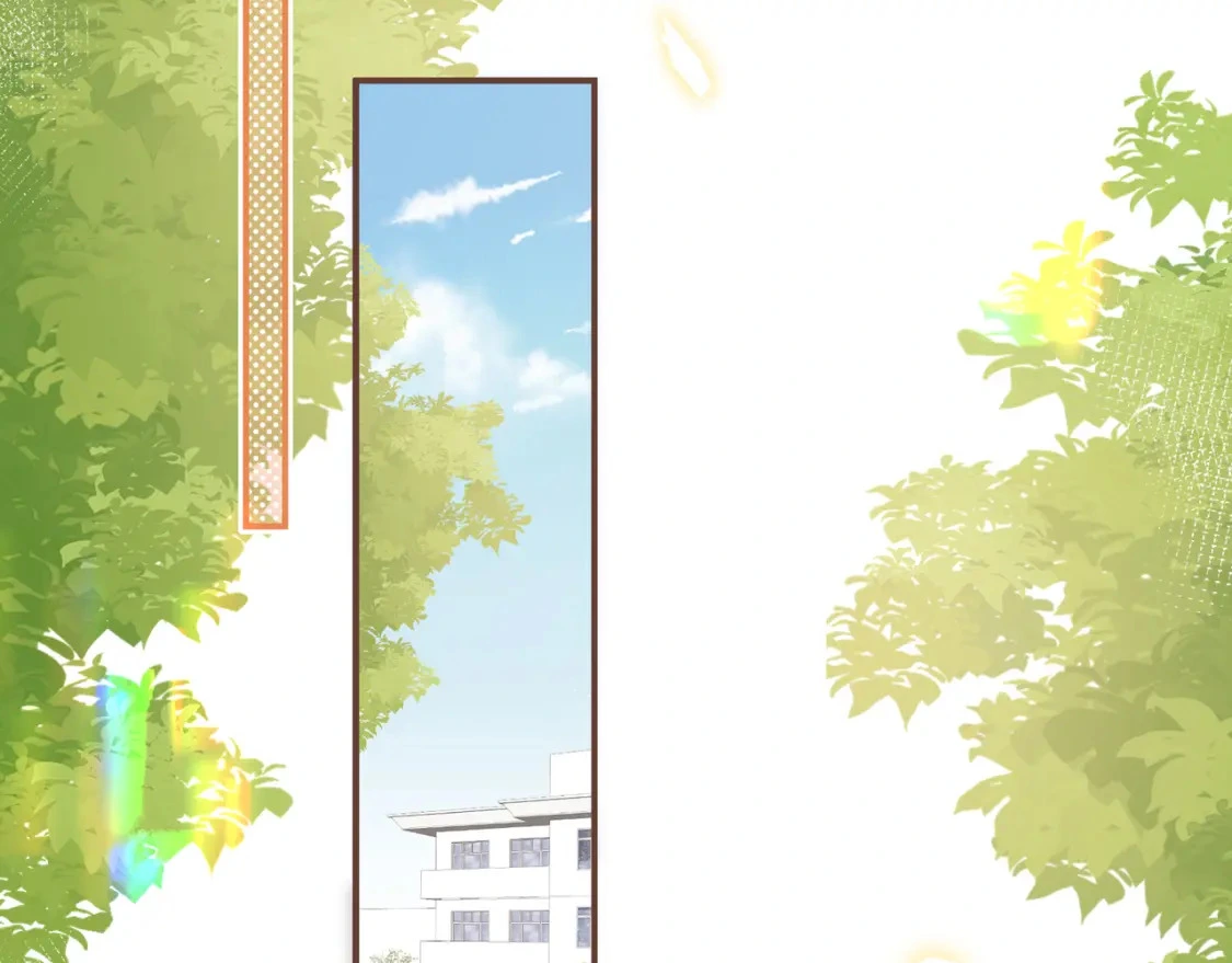 第47话 唇语 第65页