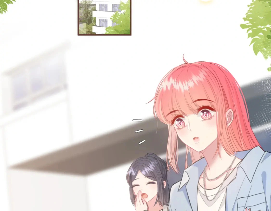 第47话 唇语 第66页