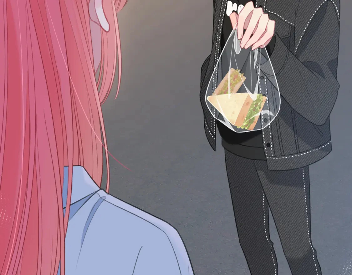 第47话 唇语 第69页