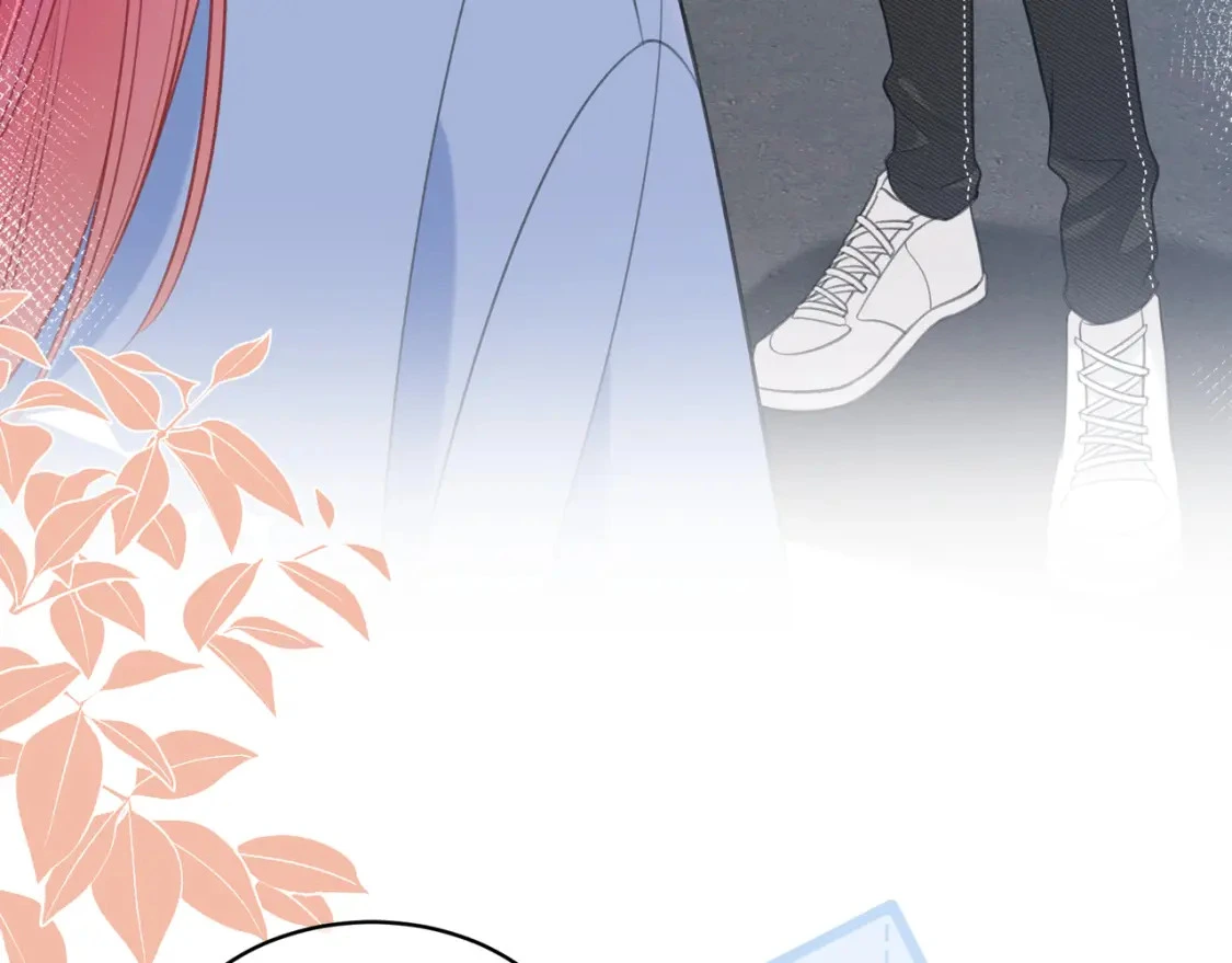 第47话 唇语 第70页