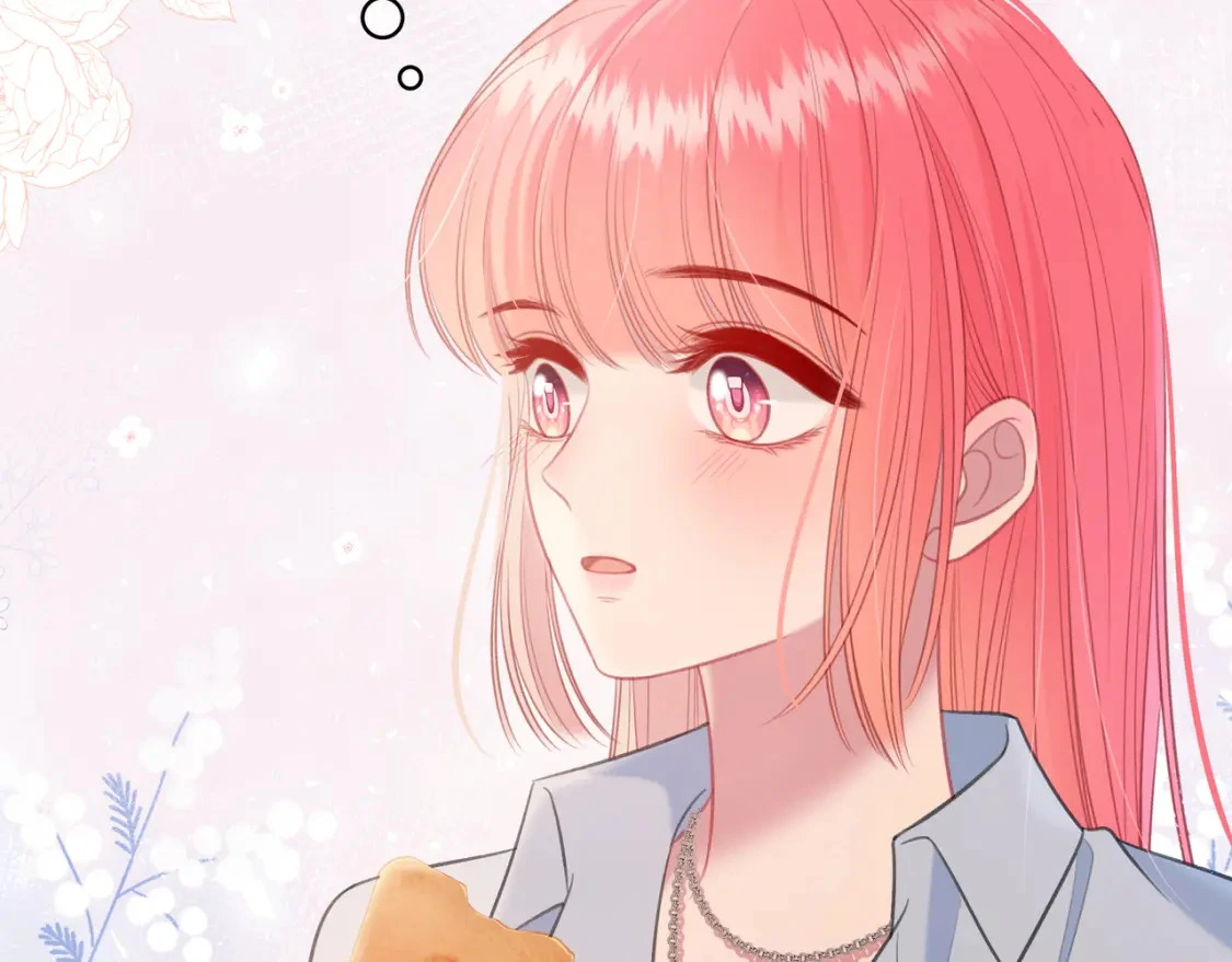 第47话 唇语 第81页
