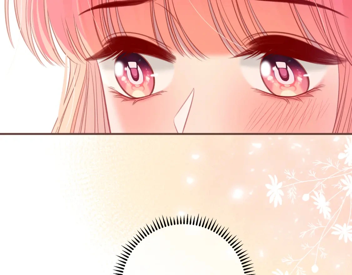 第47话 唇语 第85页