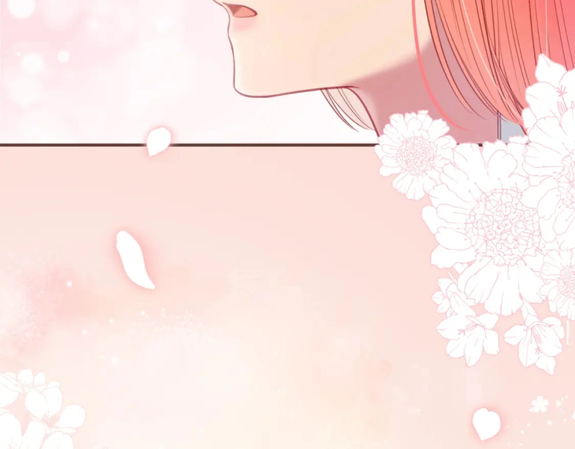 第47话 唇语 第89页