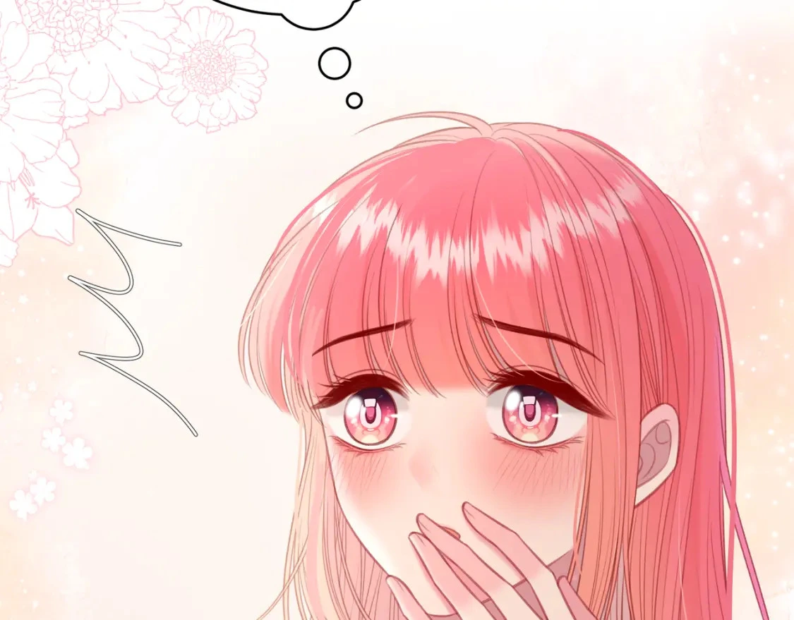 第47话 唇语 第93页
