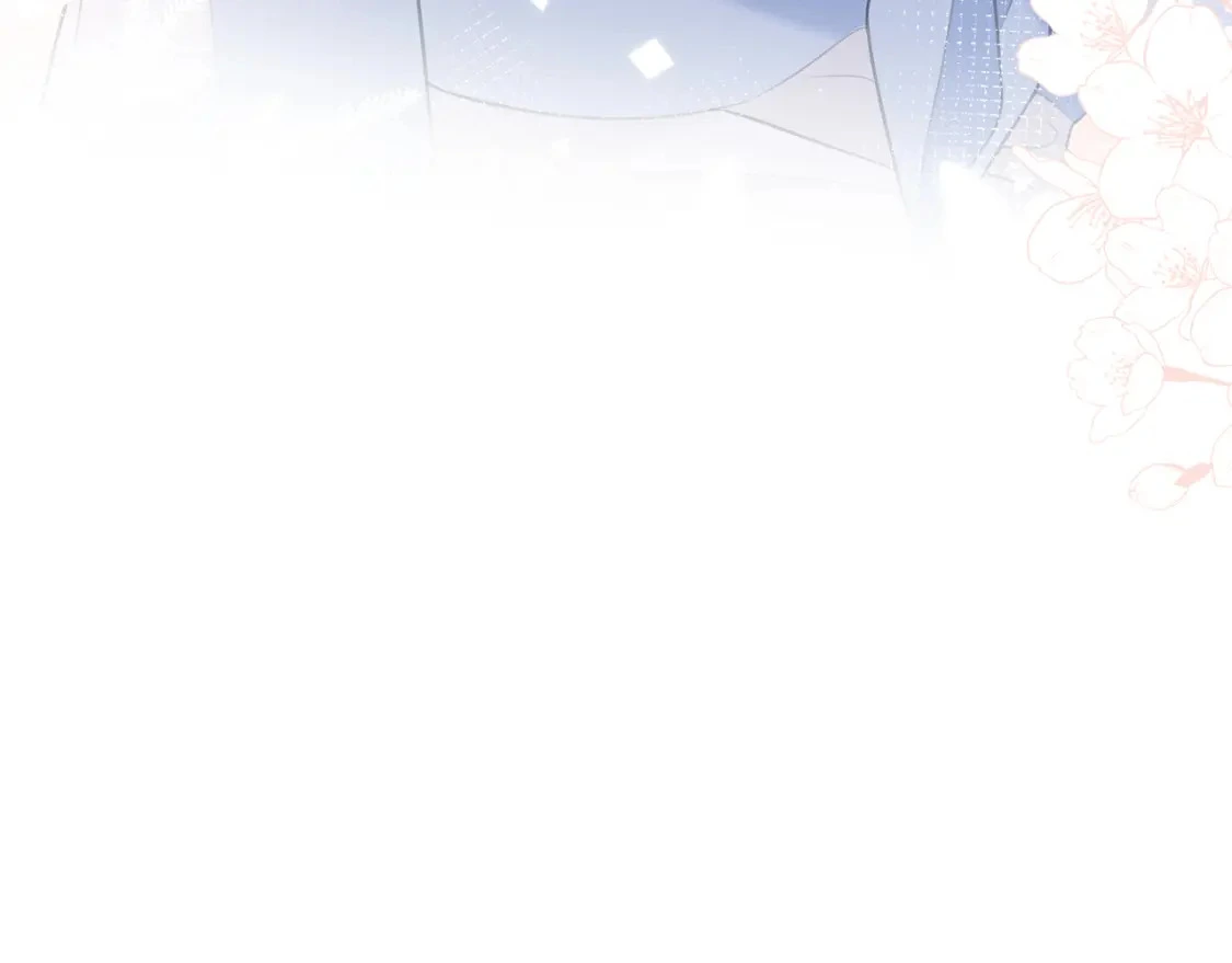 第47话 唇语 第95页