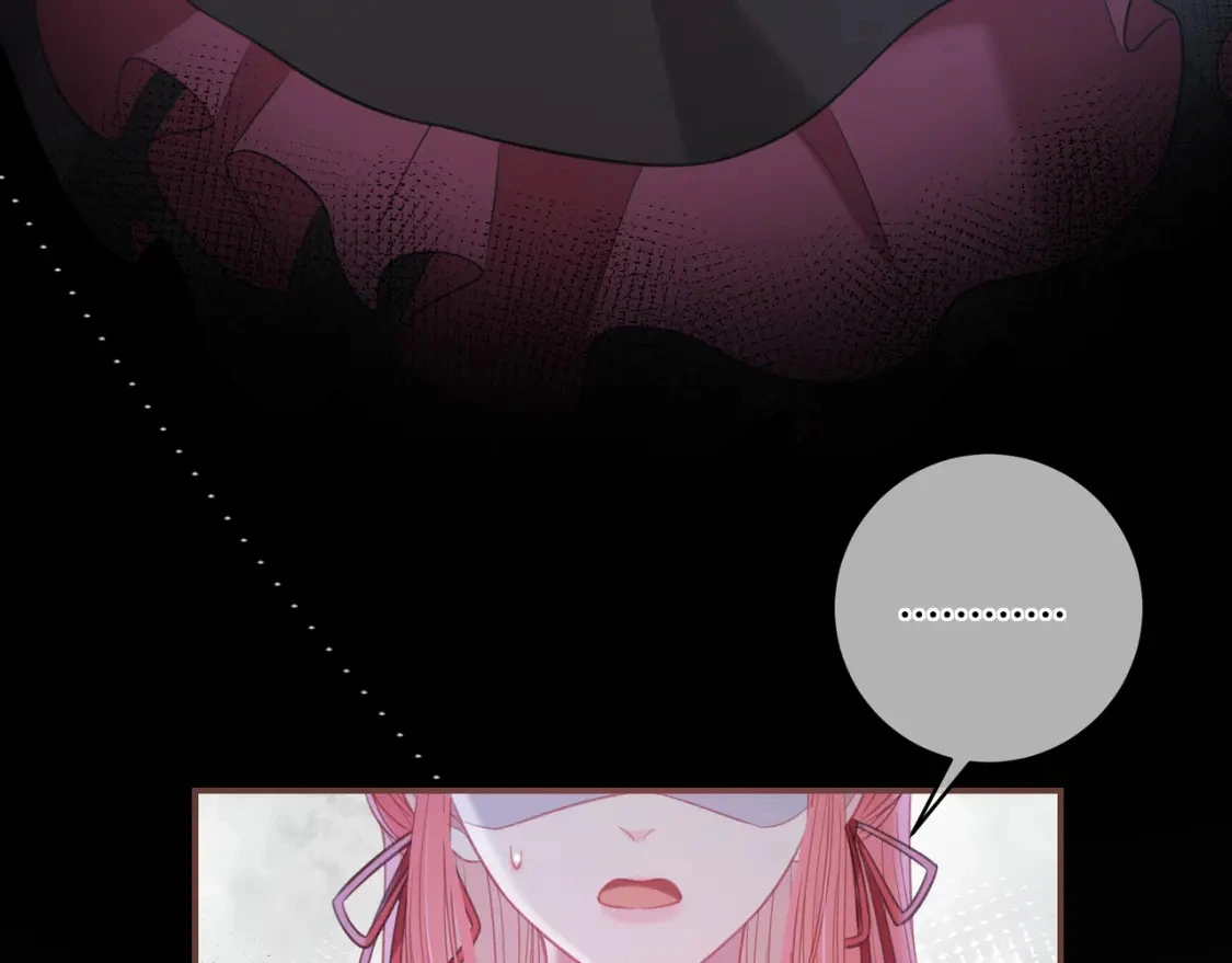 第46话 失声 第29页