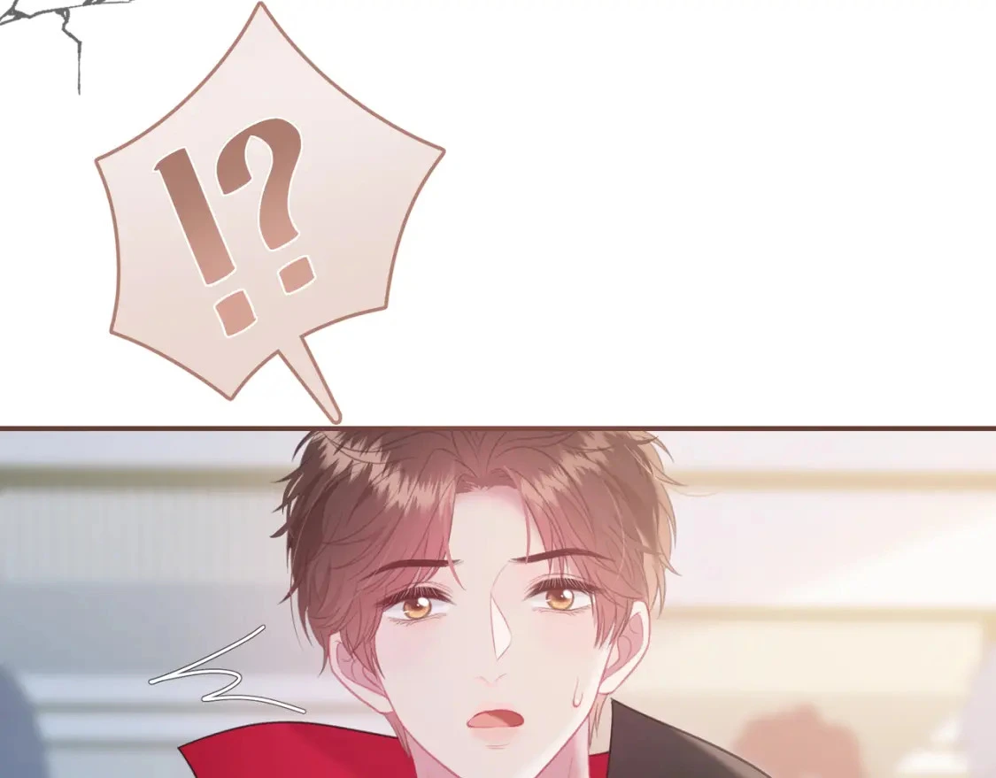 第46话 失声 第59页