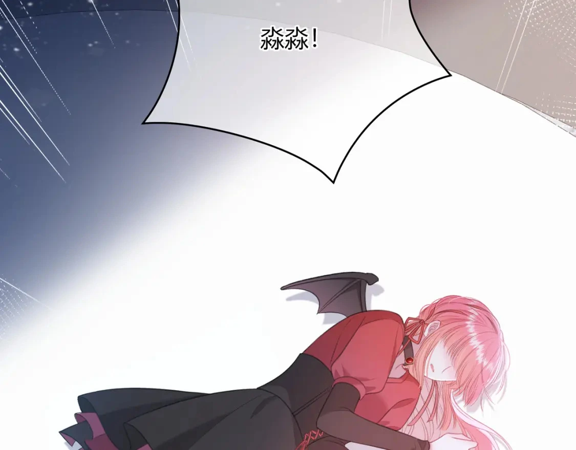 第46话 失声 第65页