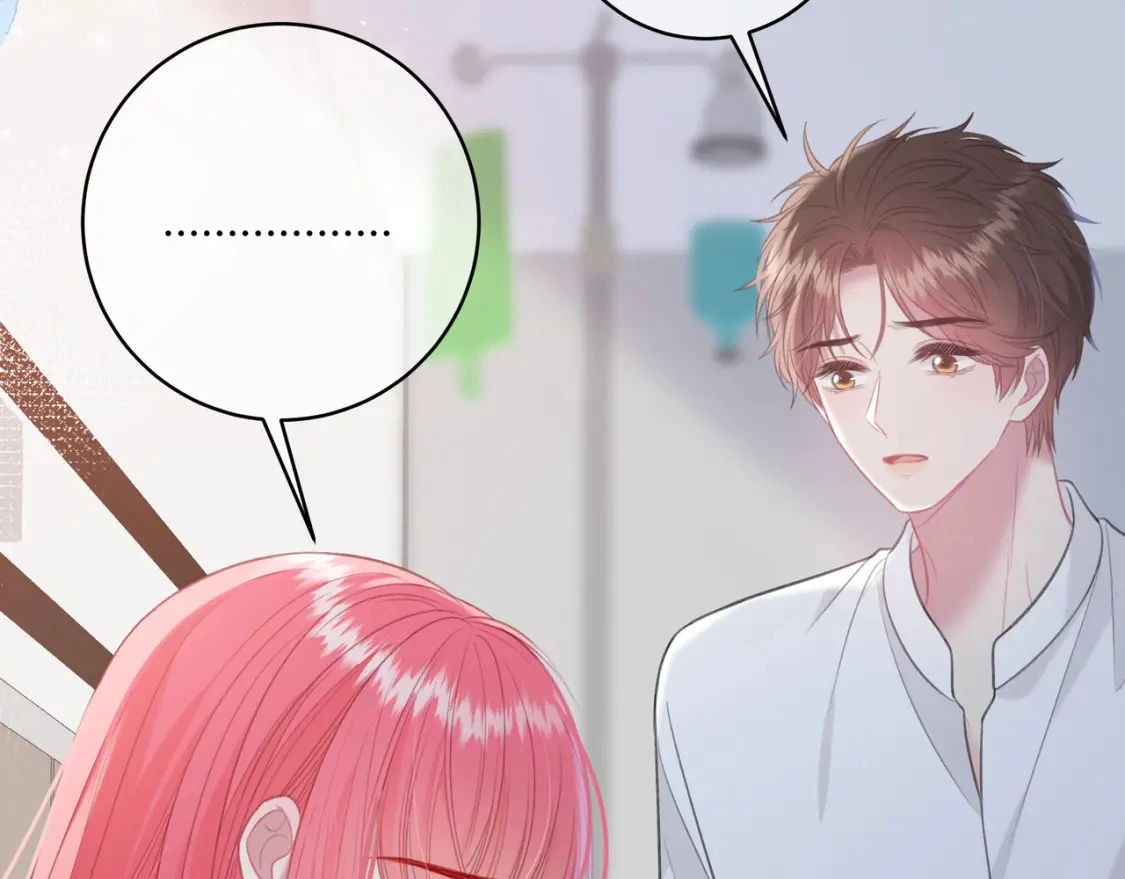 第46话 失声 第100页