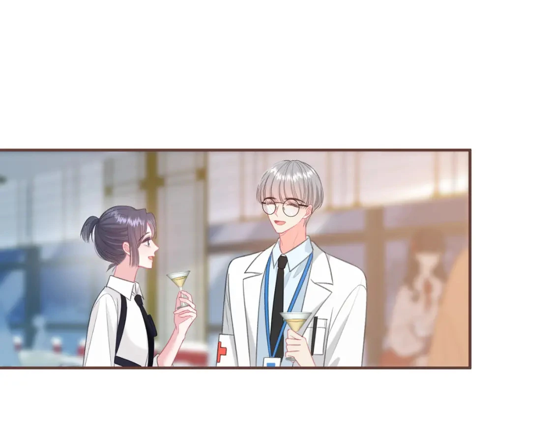 第45话 唱歌 第45页