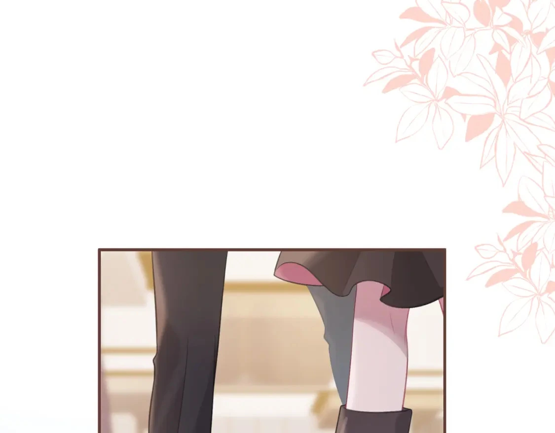 第45话 唱歌 第49页