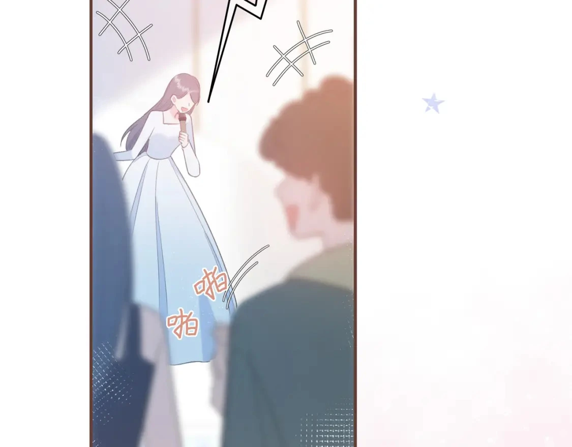 第45话 唱歌 第85页