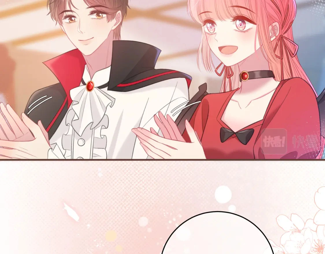 第45话 唱歌 第87页