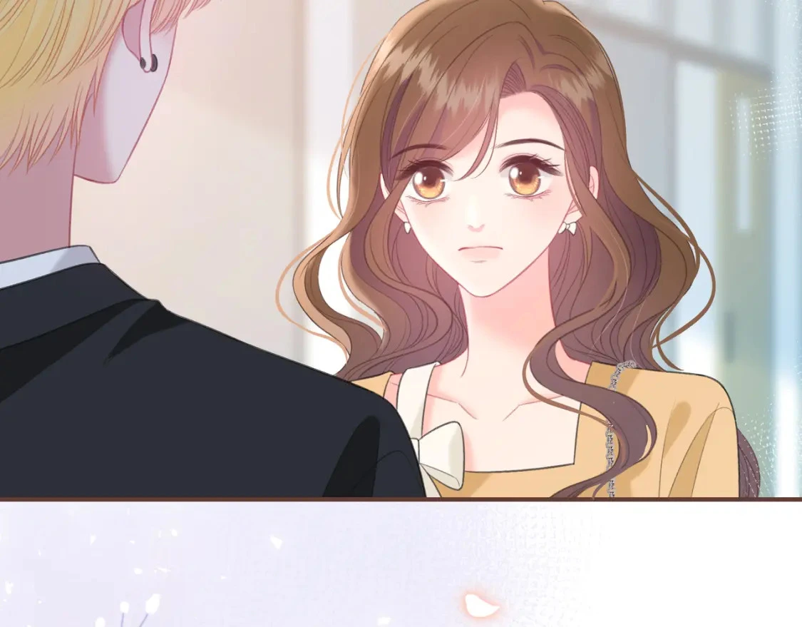 第44话 表白 第14页