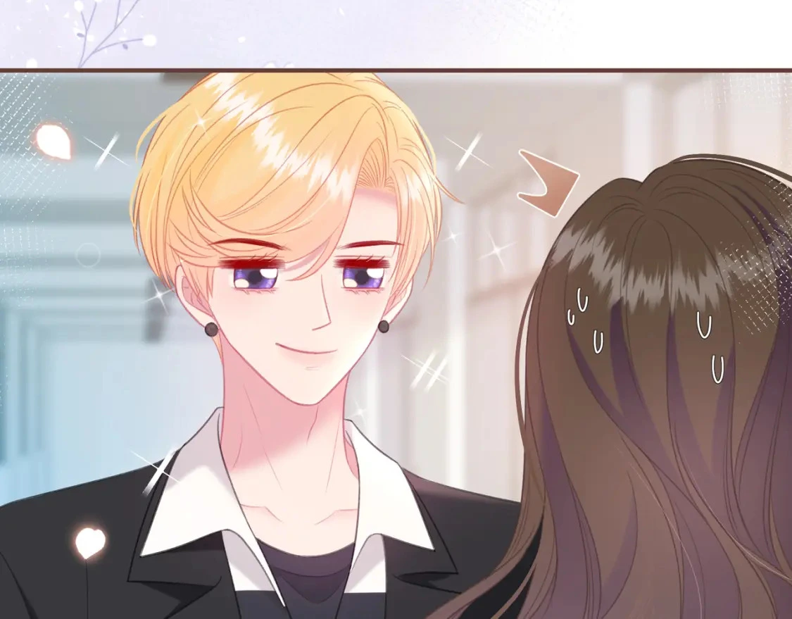 第44话 表白 第15页