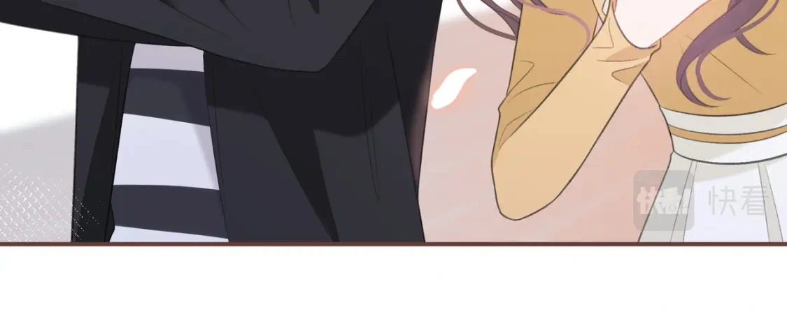 第44话 表白 第24页