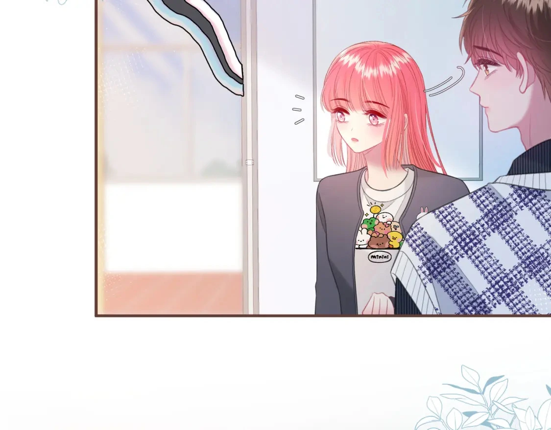 第44话 表白 第27页