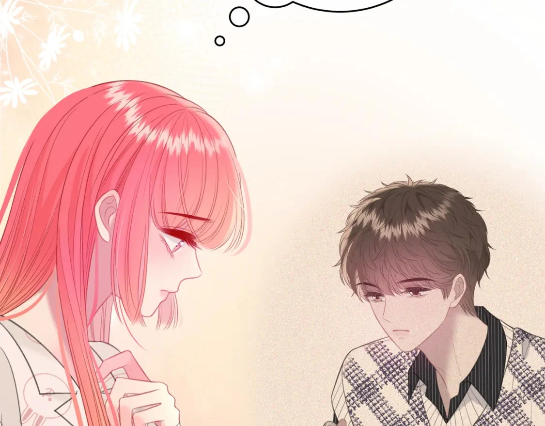 第44话 表白 第37页