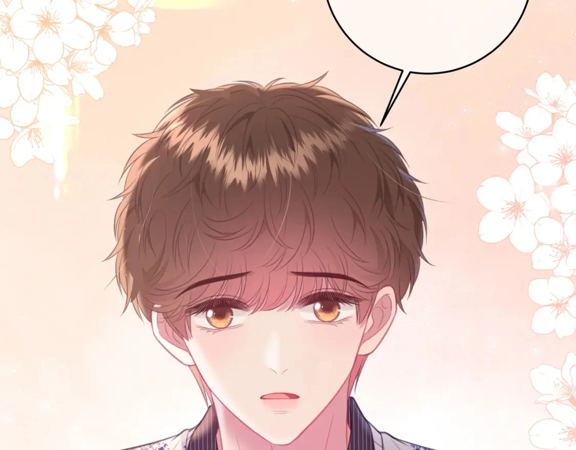 第44话 表白 第39页