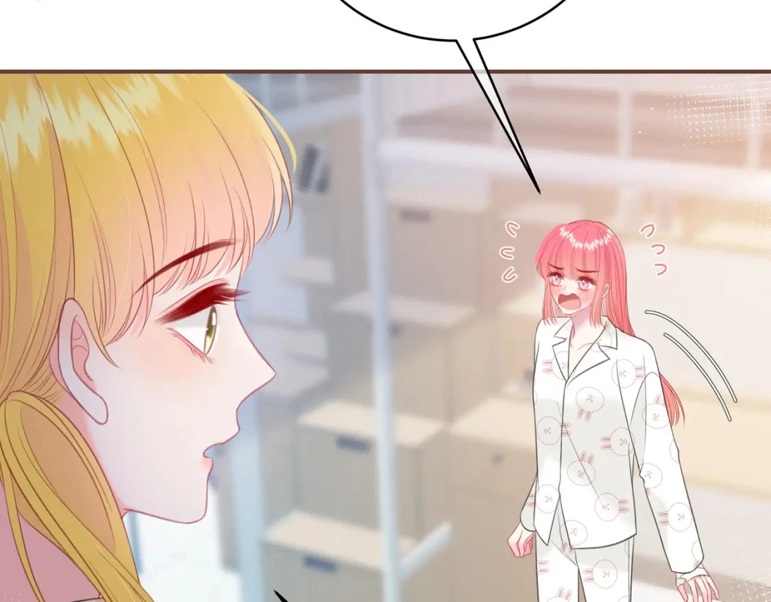 第44话 表白 第48页