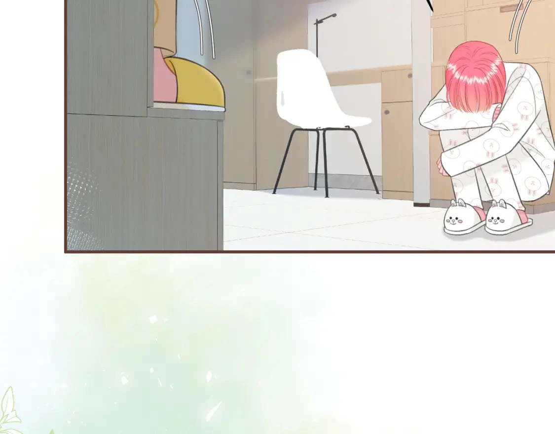 第44话 表白 第52页