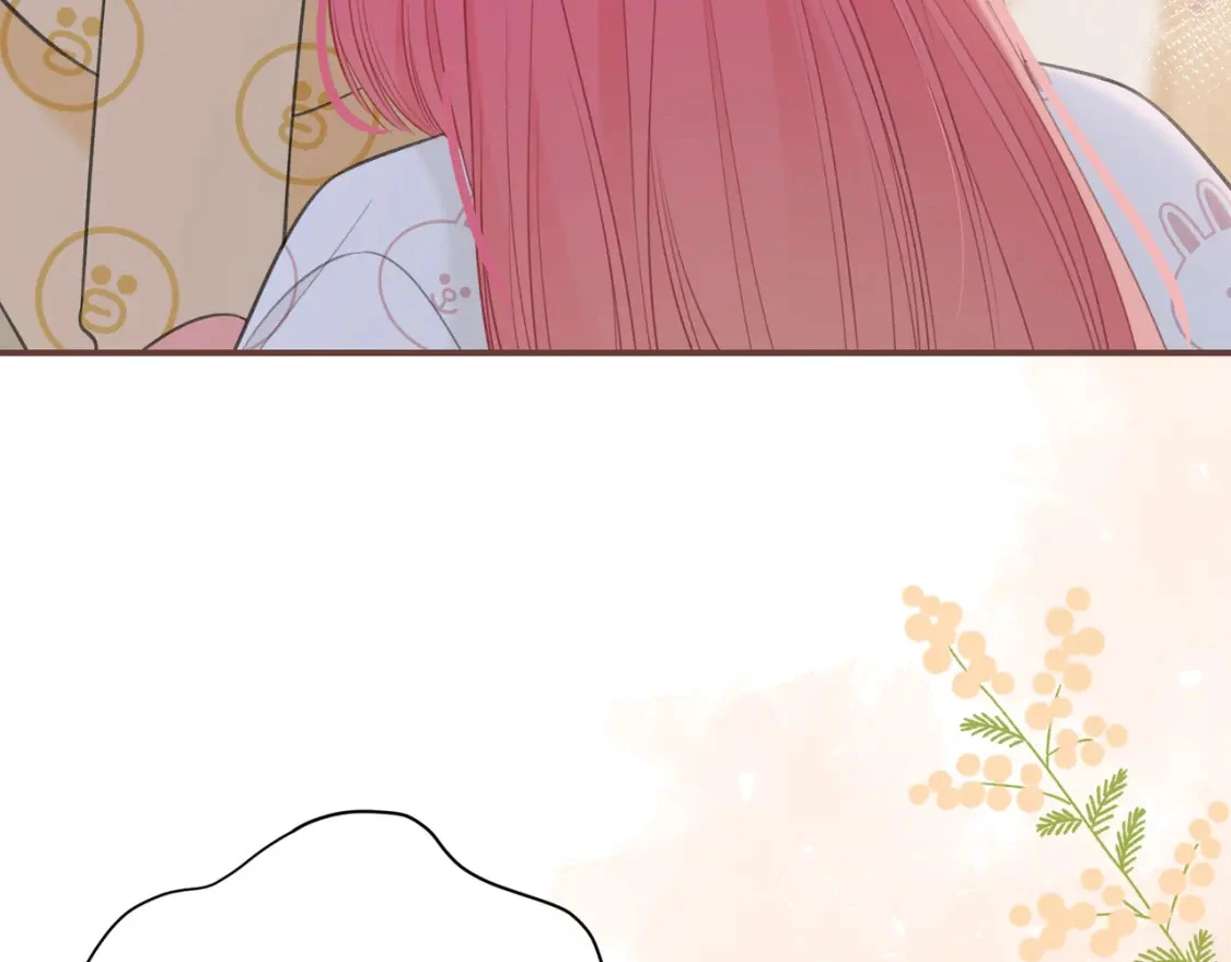 第44话 表白 第56页