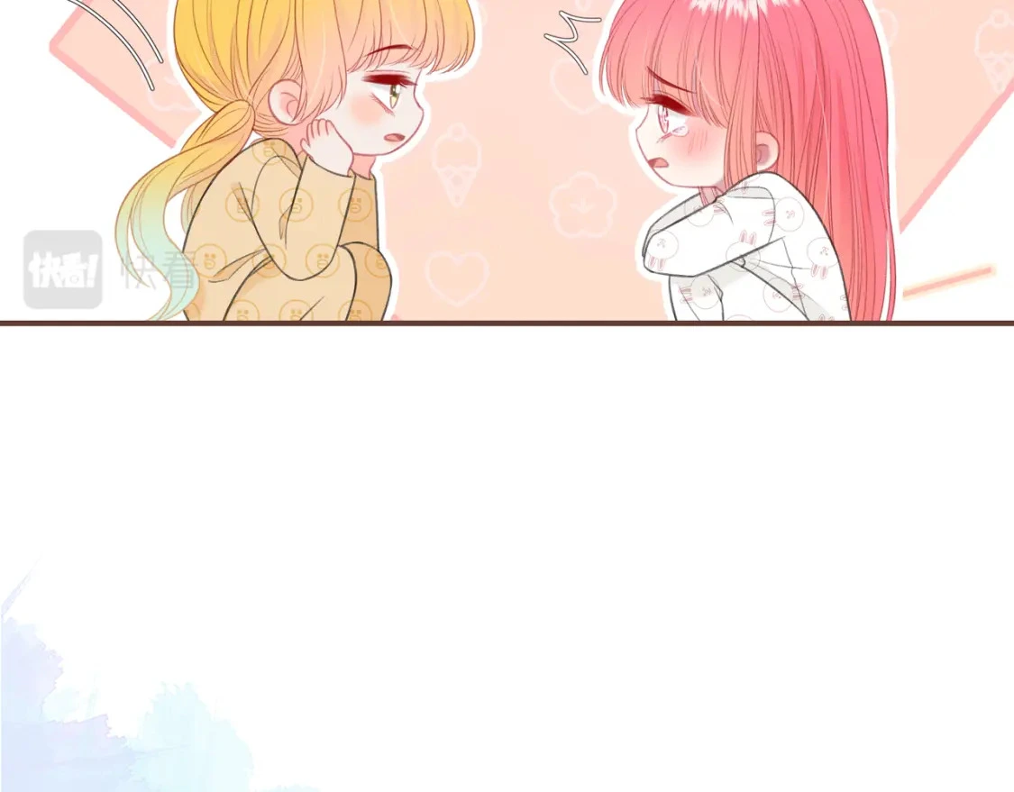 第44话 表白 第61页