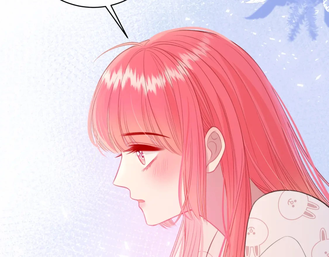 第44话 表白 第67页