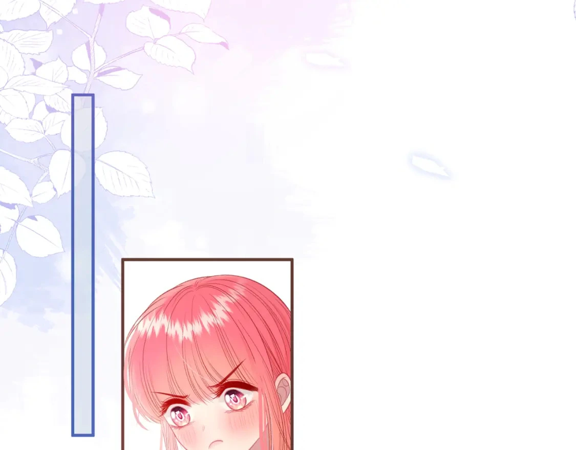 第44话 表白 第69页