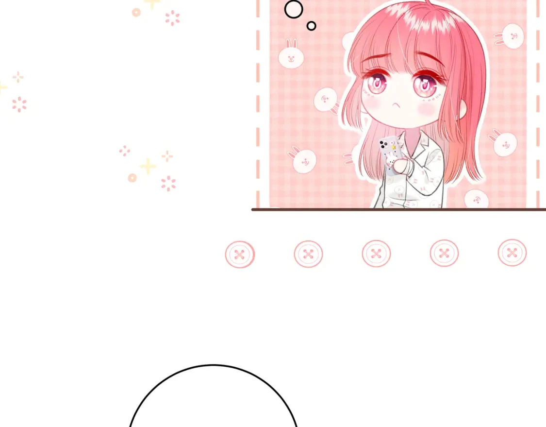 第44话 表白 第74页