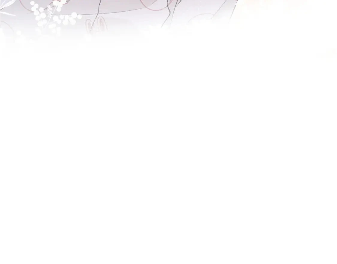第44话 表白 第83页