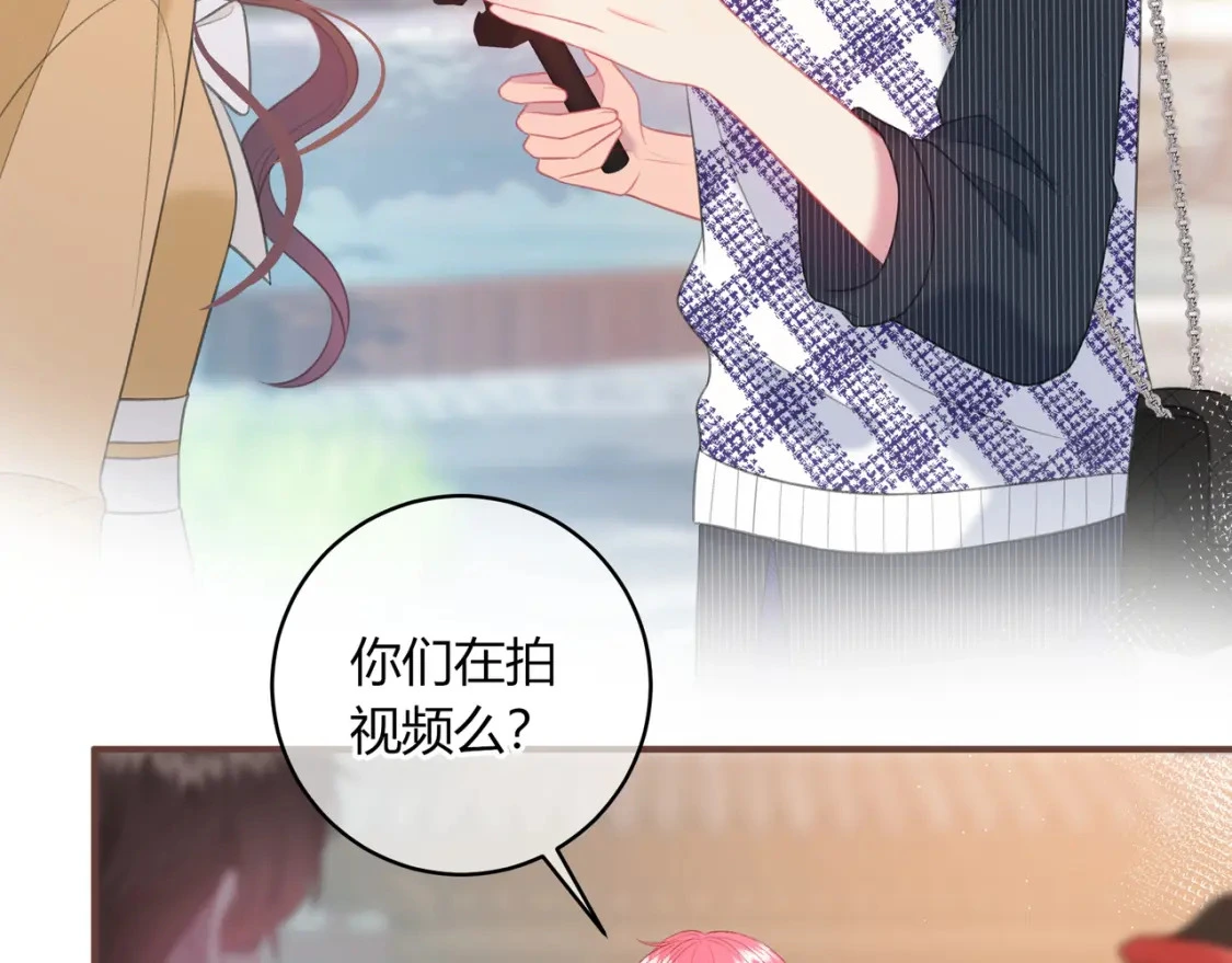 第43话 解释 第31页