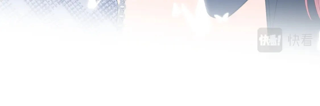 第43话 解释 第64页