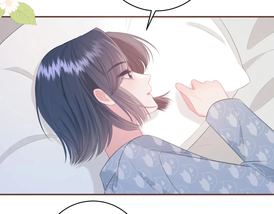 第41话 特别 第24页