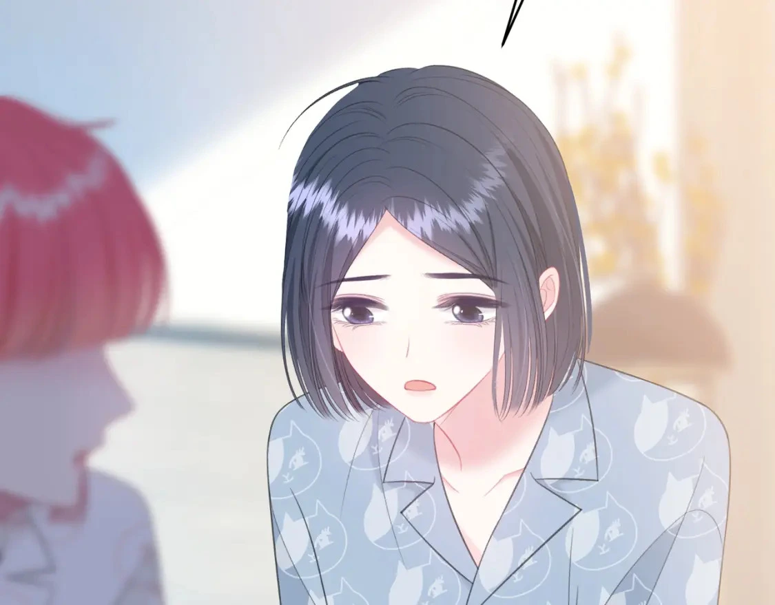 第41话 特别 第32页